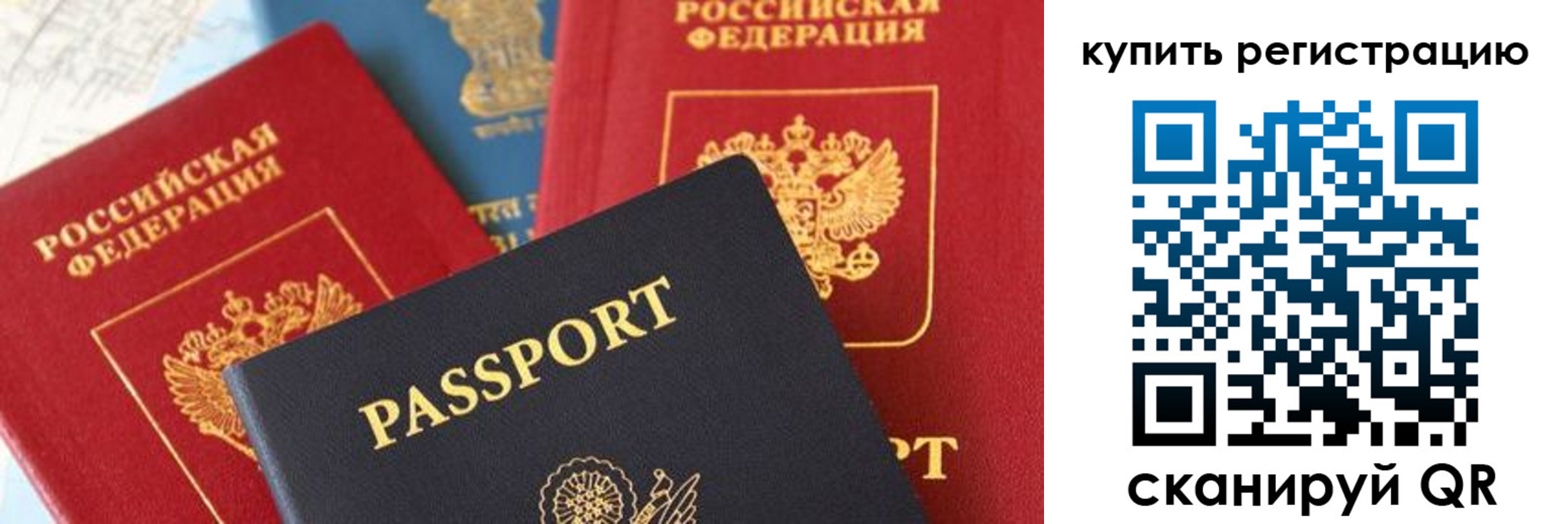 найти адрес прописки в Тамбовской области